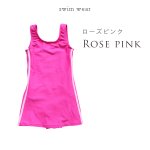 画像12: 水着メーカー OEMスクール水着 キッズスクール水着 水着 女の子ワンピース水着 女子用ワンピース型 [UPF50+紫外線対策加工] [SL1908] (12)