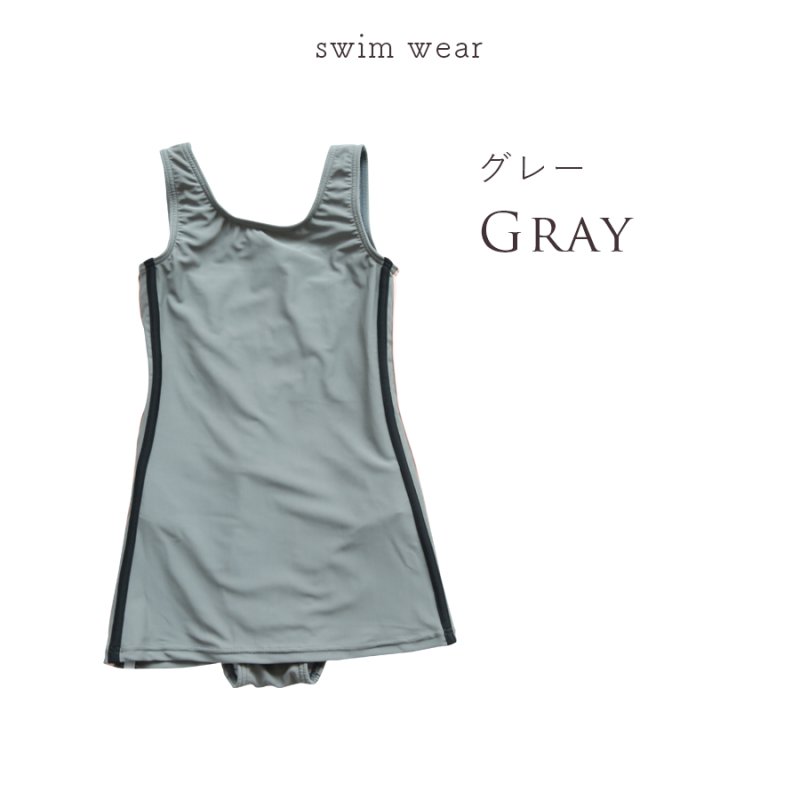 画像11: 水着メーカー OEMスクール水着 キッズスクール水着 水着 女の子ワンピース水着 女子用ワンピース型 [UPF50+紫外線対策加工] [SL1908] (11)