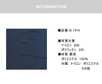 画像3: 男児半袖シンプル水着ウェア　ッシュガード キッズ 半袖 ハイネック UVカット 半袖シャツ 水着 tシャツ スイムウェア スポーツシャツ ジュニア 水陸両用 吸湿速乾 [SL1920] (3)