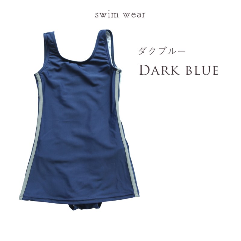 画像14: 水着メーカー OEMスクール水着 キッズスクール水着 水着 女の子ワンピース水着 女子用ワンピース型 [UPF50+紫外線対策加工] [SL1908] (14)