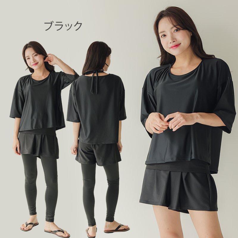 画像22: インナー付きトップスとレギンスとショットパンツの体型カバー水着３点セット 水着 韓国風 かわいい 速乾性 スポーツ パッド付き 水泳用 水陸両用 普段着 女性用 (22)