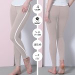 画像9: ヨガレギンス ヨガパンツ レディース シリーズ ヨガレギンス レディース ヨガウェア スポーツタイツ 美尻 吸汗速乾 ハイウエスト トレーニング スポーツタイツ 9分丈 吸汗速乾 (9)