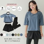 画像1: インナー付きトップスとレギンスとショットパンツの体型カバー水着３点セット 水着 韓国風 かわいい 速乾性 スポーツ パッド付き 水泳用 水陸両用 普段着 女性用 (1)