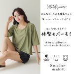 画像8: インナー付きトップスとレギンスとショットパンツの体型カバー水着３点セット 水着 韓国風 かわいい 速乾性 スポーツ パッド付き 水泳用 水陸両用 普段着 女性用 (8)