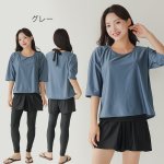 画像16: インナー付きトップスとレギンスとショットパンツの体型カバー水着３点セット 水着 韓国風 かわいい 速乾性 スポーツ パッド付き 水泳用 水陸両用 普段着 女性用 (16)