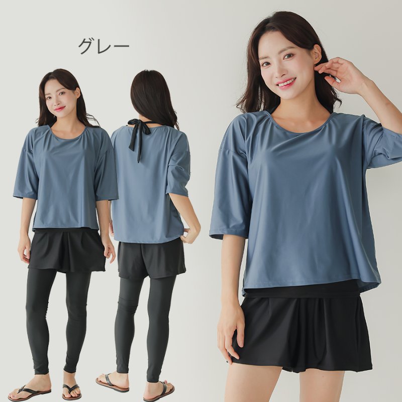 画像16: インナー付きトップスとレギンスとショットパンツの体型カバー水着３点セット 水着 韓国風 かわいい 速乾性 スポーツ パッド付き 水泳用 水陸両用 普段着 女性用 (16)