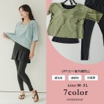 画像12: インナー付きトップスとレギンスとショットパンツの体型カバー水着３点セット 水着 韓国風 かわいい 速乾性 スポーツ パッド付き 水泳用 水陸両用 普段着 女性用 (12)