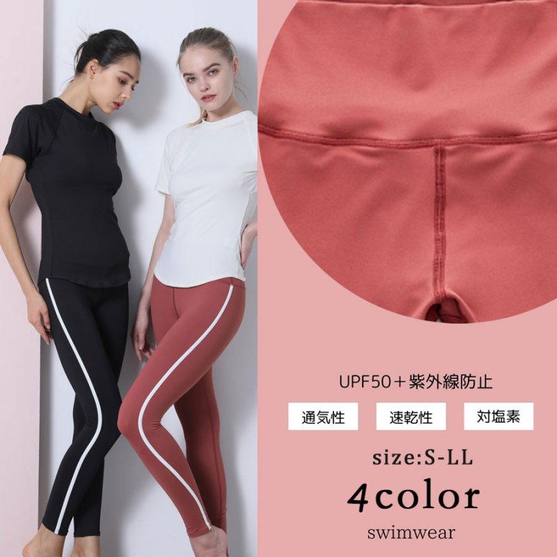 画像5: ヨガレギンス ヨガパンツ レディース シリーズ ヨガレギンス レディース ヨガウェア スポーツタイツ 美尻 吸汗速乾 ハイウエスト トレーニング スポーツタイツ 9分丈 吸汗速乾 (5)