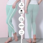 画像8: ヨガレギンス ヨガパンツ レディース シリーズ ヨガレギンス レディース ヨガウェア スポーツタイツ 美尻 吸汗速乾 ハイウエスト トレーニング スポーツタイツ 9分丈 吸汗速乾 (8)