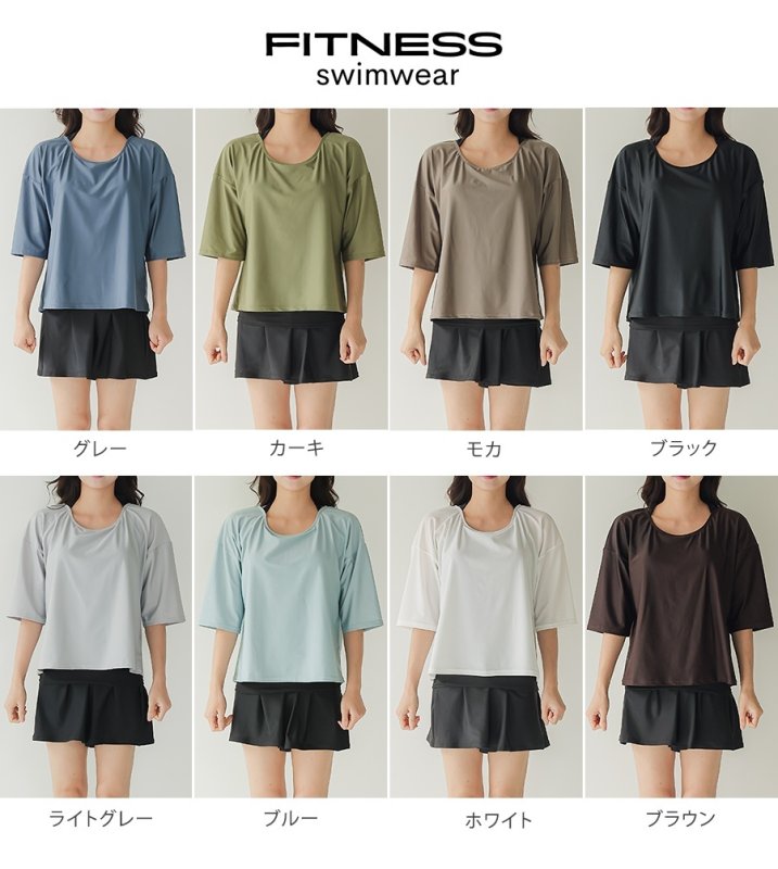 画像15: インナー付きトップスとレギンスとショットパンツの体型カバー水着３点セット 水着 韓国風 かわいい 速乾性 スポーツ パッド付き 水泳用 水陸両用 普段着 女性用 (15)