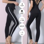 画像7: ヨガレギンス ヨガパンツ レディース シリーズ ヨガレギンス レディース ヨガウェア スポーツタイツ 美尻 吸汗速乾 ハイウエスト トレーニング スポーツタイツ 9分丈 吸汗速乾 (7)