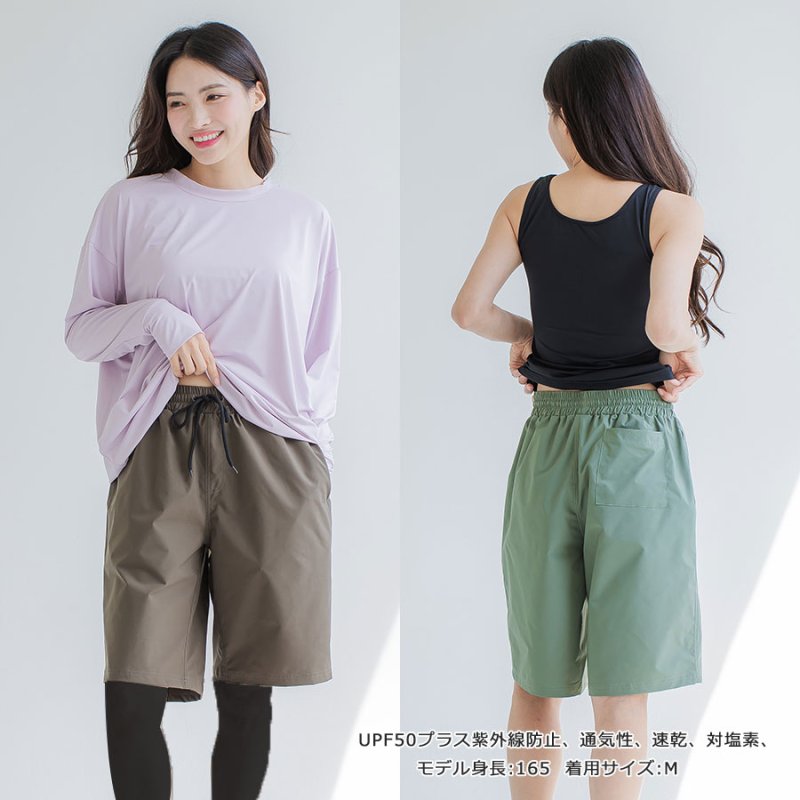 画像21: 体系カバー水着５点セット　Tシャツ　布帛サーフパンツ　レギンス　タンキニ上下セット運動服　ヨガ　スポーツウェア レディース ラッシュガード 上下セット 体型カバー セパレート タンキニ 長袖 レギンス uvカット upf50+ プール 海 水陸両用 無地シンプル色展開　 [SW509] (21)