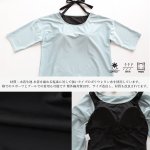 画像14: インナー付きトップスとレギンスとショットパンツの体型カバー水着３点セット 水着 韓国風 かわいい 速乾性 スポーツ パッド付き 水泳用 水陸両用 普段着 女性用 (14)