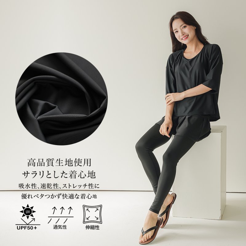 画像9: インナー付きトップスとレギンスとショットパンツの体型カバー水着３点セット 水着 韓国風 かわいい 速乾性 スポーツ パッド付き 水泳用 水陸両用 普段着 女性用 (9)
