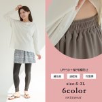 画像8: ロング袖Tシャツ　ショットパンツ　トップス　ハイウェストショーツ　9分レギンス　5点セット体系カバー水着 　水着レディース 　体型カバー ラッシュガード　大きいサイズ ママ水着　リゾート水着 ヨガウェアにも　スポーツウェア [SW25B2-01] (8)