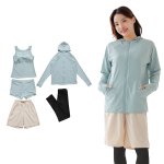 画像21: ファスナーつきラッシュバード とレギンスと布帛パンツとタンキニ上下セットの水着5点セット　水着 レディース ラッシュガード 上下セット 体型カバー セパレート タンキニ 長袖 5点セット フード付き ジップアップ レギンス uvカット upf50+ プール 海 水陸両用 [SW504] (21)