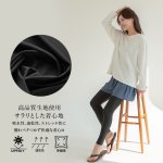 画像4: ロング袖Tシャツ　ショットパンツ　トップス　ハイウェストショーツ　9分レギンス　5点セット体系カバー水着 　水着レディース 　体型カバー ラッシュガード　大きいサイズ ママ水着　リゾート水着 ヨガウェアにも　スポーツウェア [SW25B2-01] (4)
