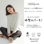 画像6: ロング袖Tシャツ　ショットパンツ　トップス　ハイウェストショーツ　9分レギンス　5点セット体系カバー水着 　水着レディース 　体型カバー ラッシュガード　大きいサイズ ママ水着　リゾート水着 ヨガウェアにも　スポーツウェア [SW25B2-01] (6)