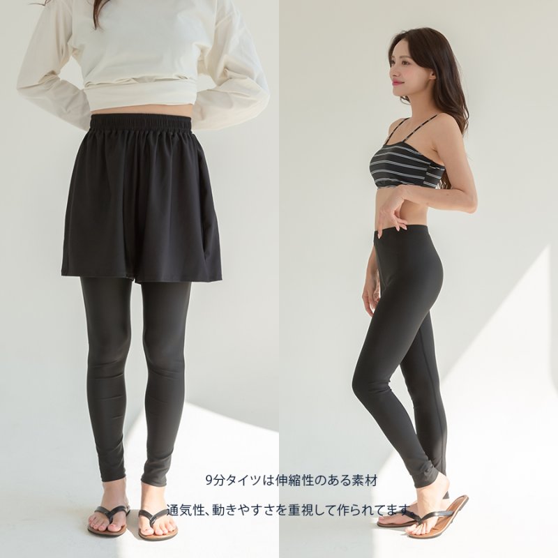 画像11: ロング袖Tシャツ　ショットパンツ　トップス　ハイウェストショーツ　9分レギンス　5点セット体系カバー水着 　水着レディース 　体型カバー ラッシュガード　大きいサイズ ママ水着　リゾート水着 ヨガウェアにも　スポーツウェア [SW25B2-01] (11)