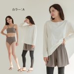 画像12: ロング袖Tシャツ　ショットパンツ　トップス　ハイウェストショーツ　9分レギンス　5点セット体系カバー水着 　水着レディース 　体型カバー ラッシュガード　大きいサイズ ママ水着　リゾート水着 ヨガウェアにも　スポーツウェア [SW25B2-01] (12)