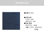 画像6: 男児半袖シンプル水着ウェア　水着半袖 スイムシャツ 半袖 スポーツシャツ ランニング バスケットボール ラッシュガード サッカー 野球 男の子 女の子 ジュニアラッシュガード スイムウェア 子供 ジュニア (6)