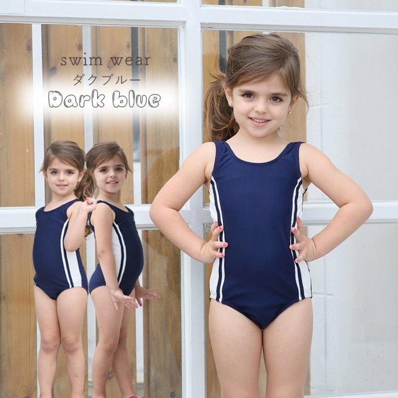 画像3: 水着メーカOEM スクール水着 水着 女の子 ワンピース キッズ 子供用 ジュニア 女児 小学生中学生 カップセット UPF50+ 裏地付き ネームタグ付き 110〜170サイズまで (3)