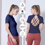 画像17: 半袖ヨガ単品Tシャツ　レディース 半袖 接触冷感 トップス Tシャツ 春 夏 ヨガウェア ロング丈 ストレッチ 吸水 速乾 消臭 体型カバー ゆったり 20代 30代 40代 50代 60代 長め フィットネス スポーツ [YGW20-15] (17)