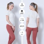 画像14: カップ付きヨガ単品Tシャツ Tシャツ レディース 半袖 ストレッチ 吸汗 速乾 スポーツ ナイロン 無地 シャツ ランニング ソフト ヨガ トップス テニス ジム ウェア 透け防止 UVカット 運動着 [YGW20-16] (14)
