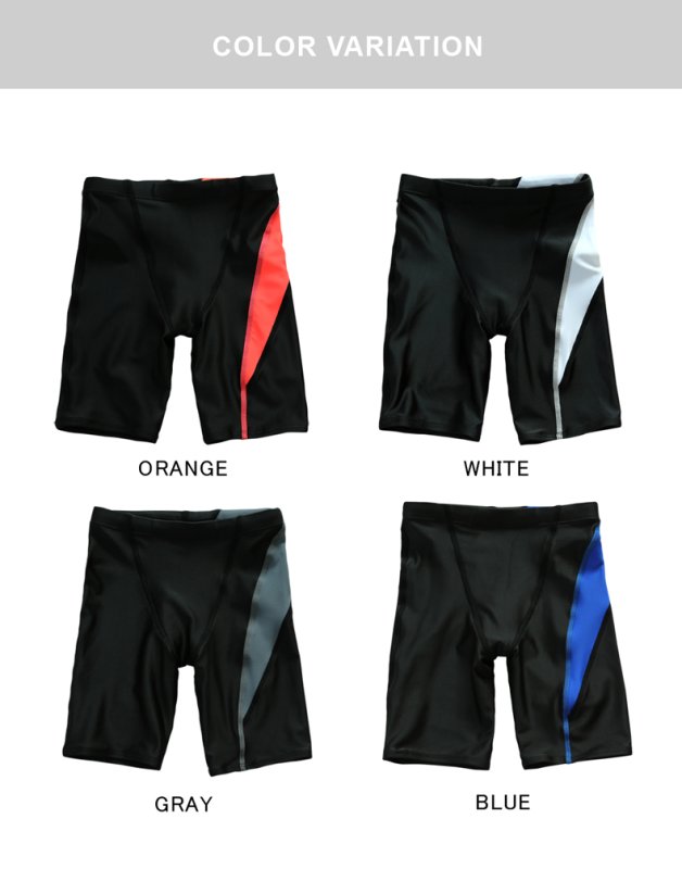 画像2: 男児水着パンツ　水着 子供 男の子 メンズ水着 キッズ ジュニア サーフパンツ 水着生地 裏地付き UV対策　男の子用海パン セミロングタイプ[UPF50+紫外線対策加工] (2)