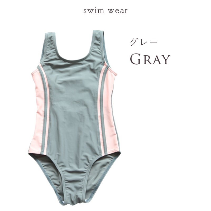 画像9: 水着メーカOEM スクール水着 水着 女の子 ワンピース キッズ 子供用 ジュニア 女児 小学生中学生 カップセット UPF50+ 裏地付き ネームタグ付き 110〜170サイズまで (9)