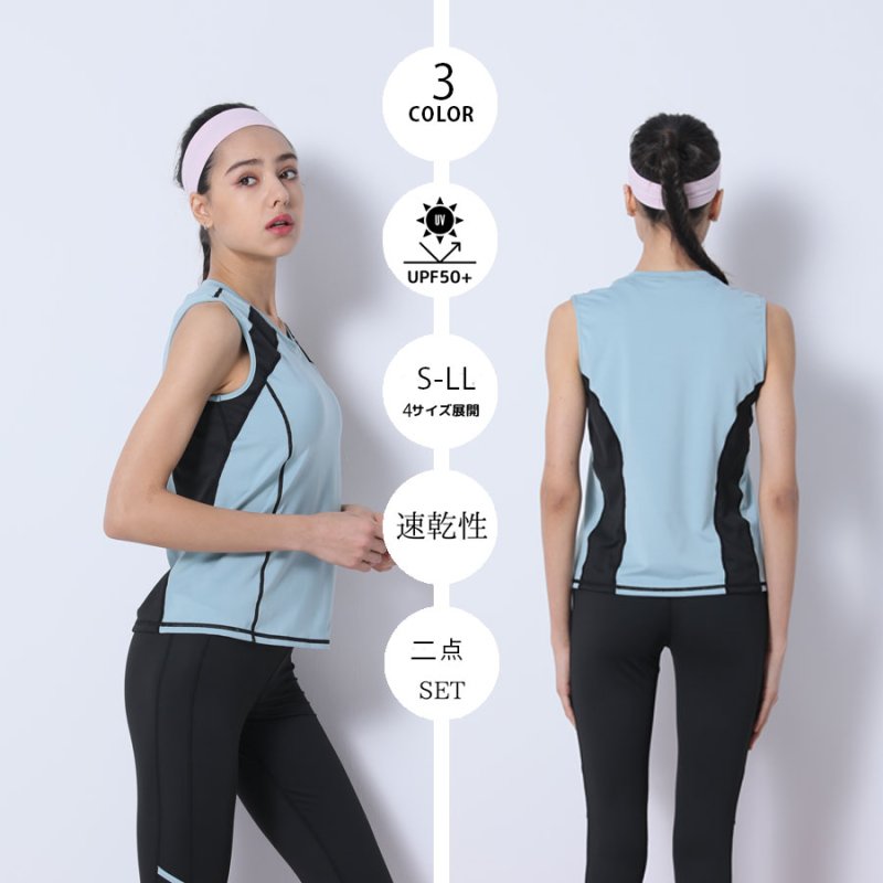 画像11: タンクTシャツ　スポーツブラー　7分レギンス　ヨガ3点セット 揺れないスポーツブラジャー しっかりサポート ヨガブラ トレーニング レディース 伸張 おしゃれ 完璧な形状 快適な動き [SYZ3054] (11)