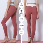 画像11: ヨガレギンス　ヨガウェア レディース レギンス 吸汗速乾 ストレッチ 9分丈 スポーツタイツ ロング 無地 パンツ　UV素材 [SYZ3062] (11)