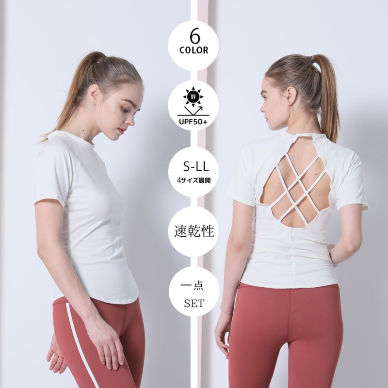 画像14: 半袖ヨガ単品Tシャツ　レディース 半袖 接触冷感 トップス Tシャツ 春 夏 ヨガウェア ロング丈 ストレッチ 吸水 速乾 消臭 体型カバー ゆったり 20代 30代 40代 50代 60代 長め フィットネス スポーツ [YGW20-15] (14)