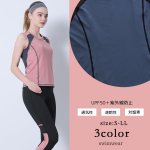 画像10: タンクTシャツ　スポーツブラー　7分レギンス　ヨガ3点セット 揺れないスポーツブラジャー しっかりサポート ヨガブラ トレーニング レディース 伸張 おしゃれ 完璧な形状 快適な動き [SYZ3054] (10)