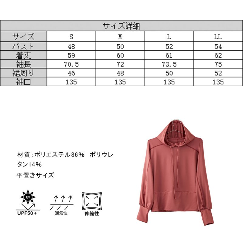 画像22: ロングヨガ単品パーカー　スポーツウェア ヨガウェア トップス レディース 長袖 ヨガシャツ ハイネック ジャケット フルジップ パーカー ジップアップ フィットネス トレーニング おしゃれ ロングスリーブ [SYZ3025] (22)