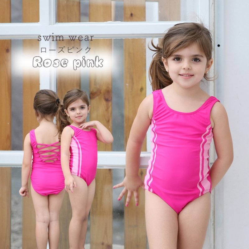 画像4: 水着メーカOEM スクール水着 水着 女の子 ワンピース キッズ 子供用 ジュニア 女児 小学生中学生 カップセット UPF50+ 裏地付き ネームタグ付き 110〜170サイズまで (4)