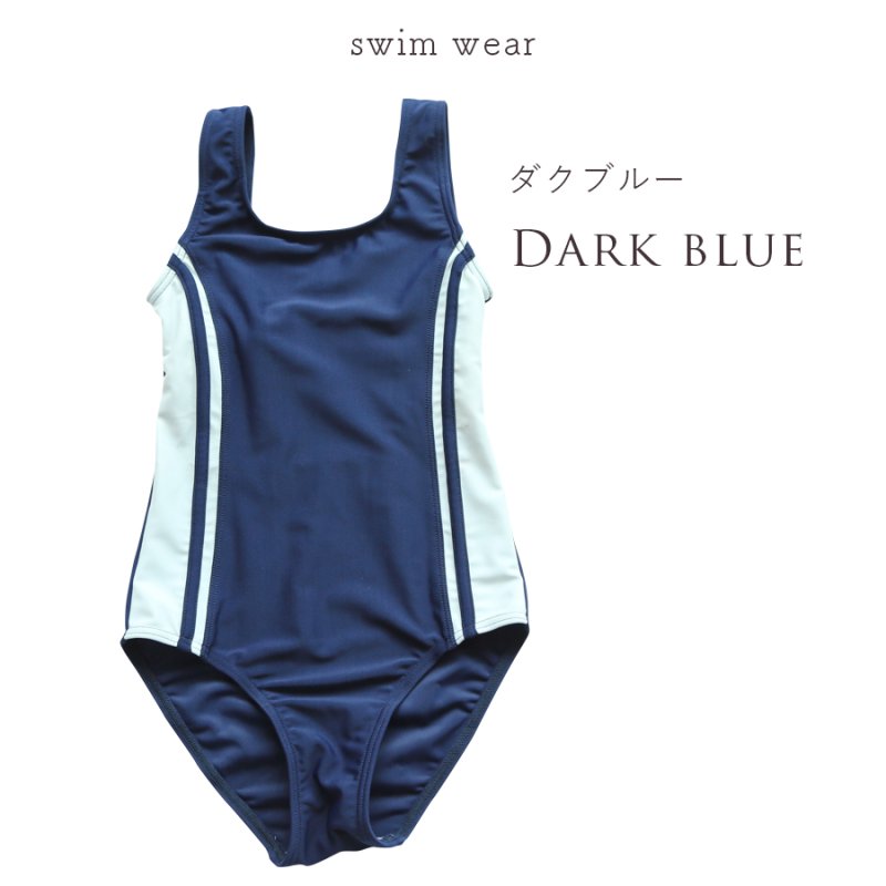 画像12: 水着メーカOEM スクール水着 水着 女の子 ワンピース キッズ 子供用 ジュニア 女児 小学生中学生 カップセット UPF50+ 裏地付き ネームタグ付き 110〜170サイズまで (12)