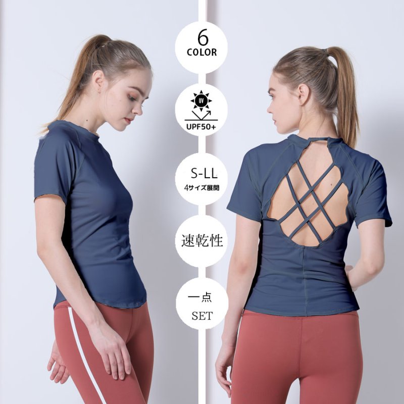 画像18: 半袖ヨガ単品Tシャツ　レディース 半袖 接触冷感 トップス Tシャツ 春 夏 ヨガウェア ロング丈 ストレッチ 吸水 速乾 消臭 体型カバー ゆったり 20代 30代 40代 50代 60代 長め フィットネス スポーツ [YGW20-15] (18)