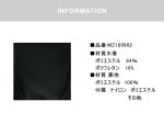 画像3: 男児水着パンツ　水着 子供 男の子 メンズ水着 キッズ ジュニア サーフパンツ 水着生地 裏地付き UV対策　男の子用海パン セミロングタイプ[UPF50+紫外線対策加工] (3)