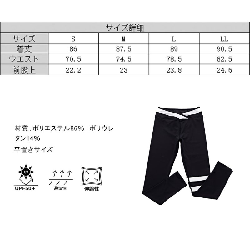 画像14: ヨガレギンス ヨガパンツ レディース シリーズ ヨガレギンス レディース ヨガウェア スポーツタイツ 美尻 吸汗速乾 ハイウエスト トレーニング スポーツタイツ 9分丈 吸汗速乾 [SYZ3056] (14)