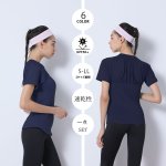 画像17: カップ付きヨガ単品Tシャツ Tシャツ レディース 半袖 ストレッチ 吸汗 速乾 スポーツ ナイロン 無地 シャツ ランニング ソフト ヨガ トップス テニス ジム ウェア 透け防止 UVカット 運動着 [YGW20-16] (17)