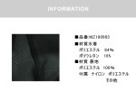 画像5: スクール水着　スイムパンツ 男の子用　男児水着パンツ　プール 海 水泳 ロングレングス スイム　キッズスクール水着 男の子用海パン セミロングタイプ[UPF50+紫外線対策加工] (5)