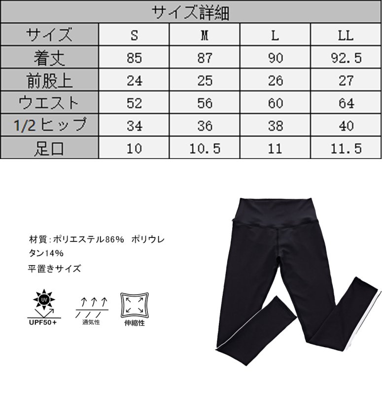 画像23: ヨガレギンス ヨガパンツ レディース シリーズ ヨガレギンス レディース ヨガウェア スポーツタイツ 美尻 吸汗速乾 ハイウエスト トレーニング スポーツタイツ 9分丈 吸汗速乾 (23)