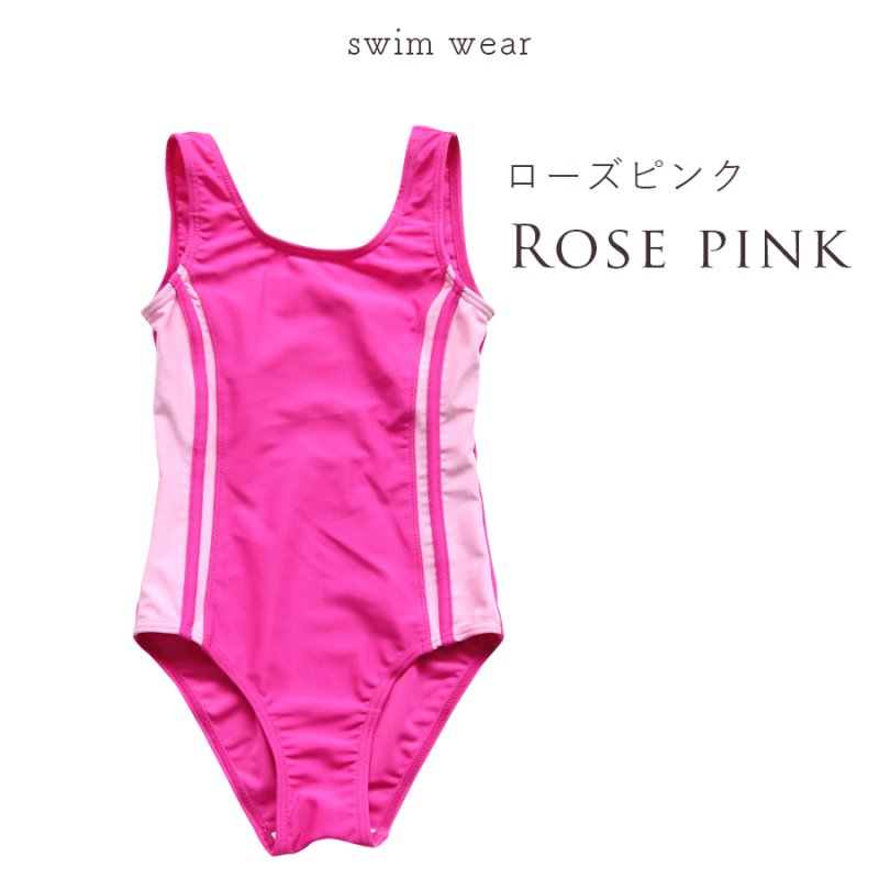 画像10: 水着メーカOEM スクール水着 水着 女の子 ワンピース キッズ 子供用 ジュニア 女児 小学生中学生 カップセット UPF50+ 裏地付き ネームタグ付き 110〜170サイズまで (10)