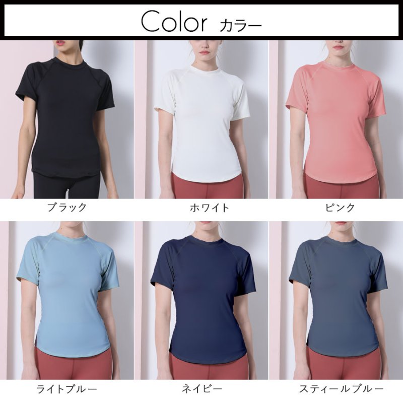 画像10: 半袖ヨガ単品Tシャツ　レディース 半袖 接触冷感 トップス Tシャツ 春 夏 ヨガウェア ロング丈 ストレッチ 吸水 速乾 消臭 体型カバー ゆったり 20代 30代 40代 50代 60代 長め フィットネス スポーツ [YGW20-15] (10)