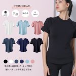 画像11: 半袖ヨガ単品Tシャツ　レディース 半袖 接触冷感 トップス Tシャツ 春 夏 ヨガウェア ロング丈 ストレッチ 吸水 速乾 消臭 体型カバー ゆったり 20代 30代 40代 50代 60代 長め フィットネス スポーツ [YGW20-15] (11)