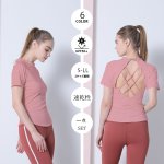 画像15: 半袖ヨガ単品Tシャツ　レディース 半袖 接触冷感 トップス Tシャツ 春 夏 ヨガウェア ロング丈 ストレッチ 吸水 速乾 消臭 体型カバー ゆったり 20代 30代 40代 50代 60代 長め フィットネス スポーツ [YGW20-15] (15)