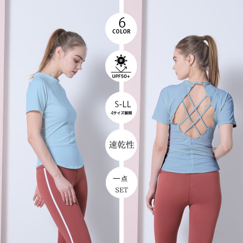 画像16: 半袖ヨガ単品Tシャツ　レディース 半袖 接触冷感 トップス Tシャツ 春 夏 ヨガウェア ロング丈 ストレッチ 吸水 速乾 消臭 体型カバー ゆったり 20代 30代 40代 50代 60代 長め フィットネス スポーツ [YGW20-15] (16)