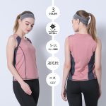 画像12: タンクTシャツ　スポーツブラー　7分レギンス　ヨガ3点セット 揺れないスポーツブラジャー しっかりサポート ヨガブラ トレーニング レディース 伸張 おしゃれ 完璧な形状 快適な動き [SYZ3054] (12)