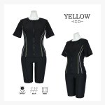 画像22: 競泳練習用水着 めぐれ防止ボタン着き フィットネス 水着セット キャップ付き レディース セパレート 半袖 上下セット 大きいサイズ 4L(17L) 5L(19L) 体型カバー (22)
